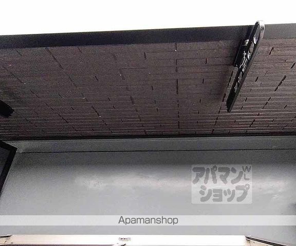 グランデコート大宅甲ノ辻の内装写真