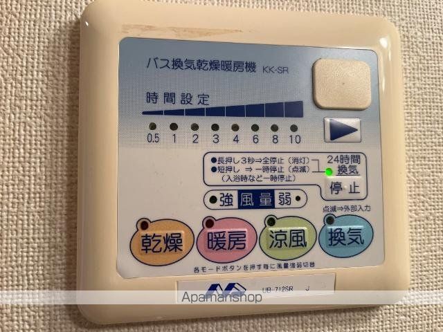 グランチェスタの内装写真