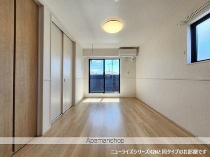 ヒカルサ鳥栖今泉サウス[2LDK/58.6m2]のリビング・居間1