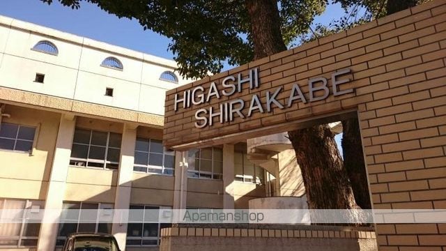 パラディーソ白壁の周辺写真