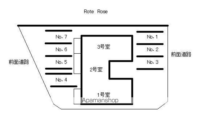 ROTE ROSEのその他写真