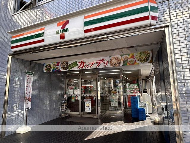 カスタリア西船橋IIの周辺写真