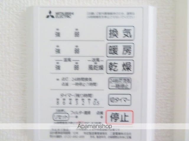 DーROOM沖の内装写真
