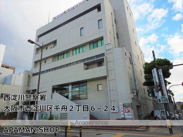アクロス大和田アパートメントの周辺写真