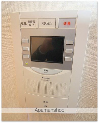 プレサンス立売堀パークシティの内装写真