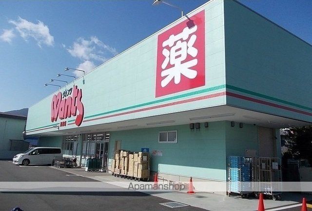 Α ICHISAKO Cの周辺写真