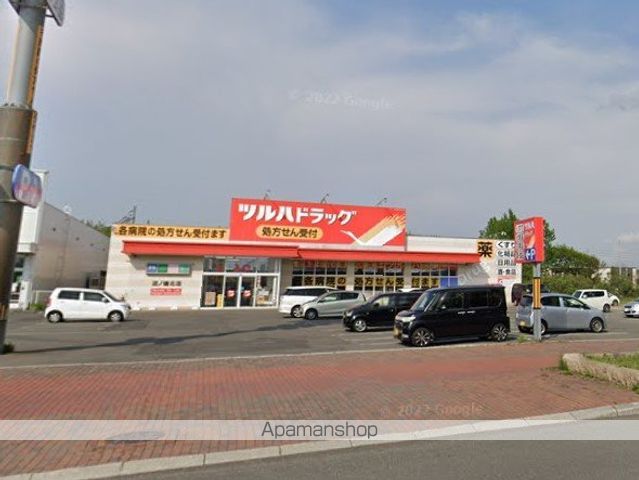 レオパレスルナコートの周辺写真