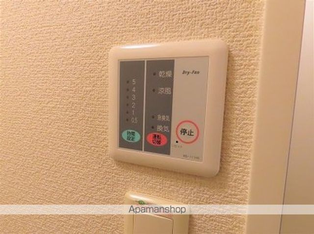 レオパレスパインヒル[1K/23.18m2]の洗面所1