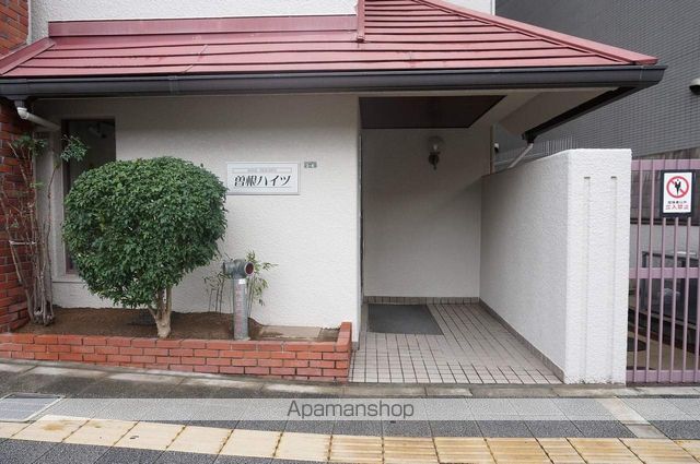 曽根ハイツの玄関写真
