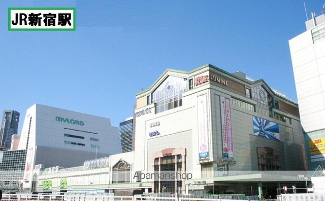 レオネクスト南新宿の周辺写真
