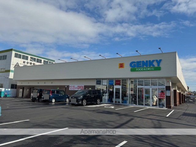 第2コーポ桑山の周辺写真