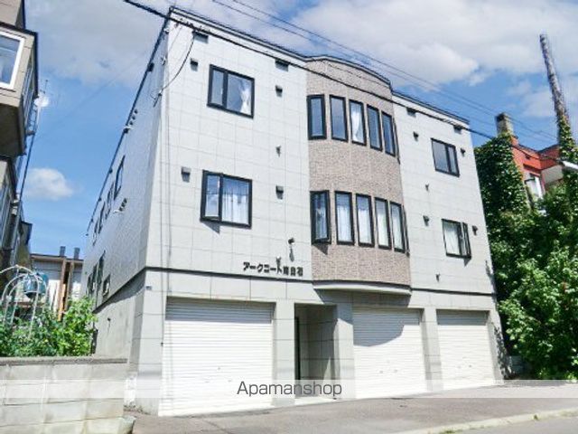 アークコート南白石の外観写真
