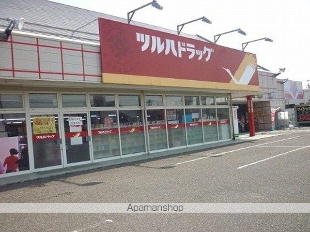 ジャン ノーブル Mの周辺写真