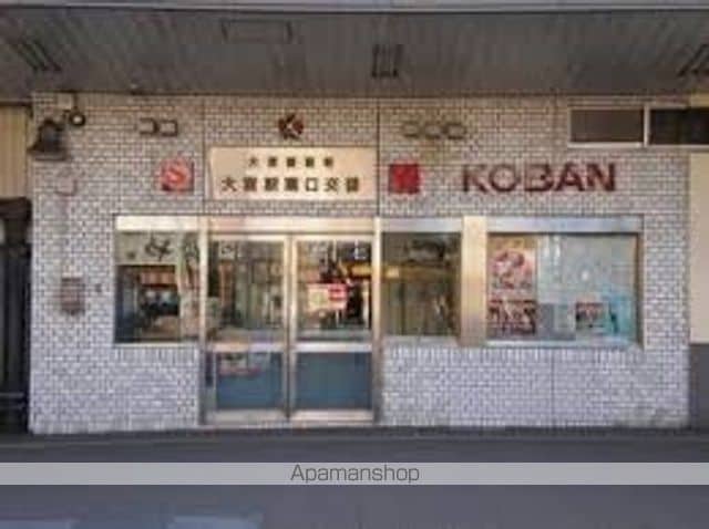 FUKUMI APARTMENTの周辺写真