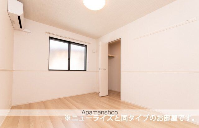 プリマヴェーラ[1LDK/50.01m2]のその他内装