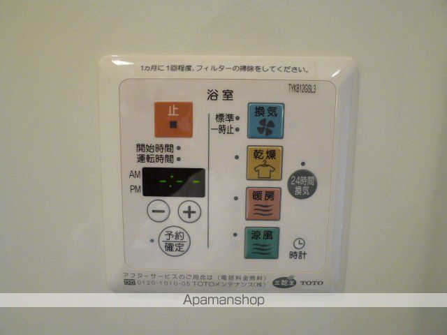 ハイツケーイチの内装写真
