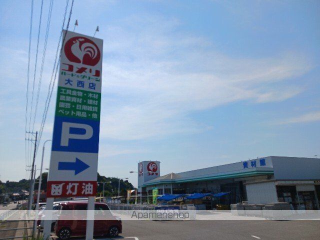 レクレドールAの周辺写真
