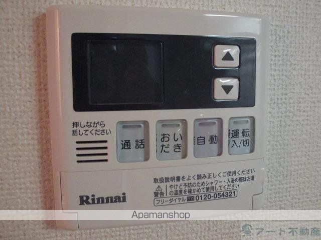 ブルージュ Aの内装写真
