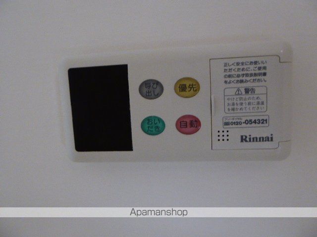 ヴォワール三和の内装写真