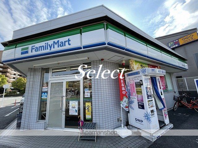 PLENDY本牧の周辺写真