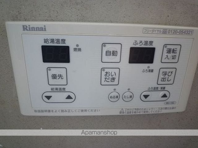 パレス安竜の内装写真
