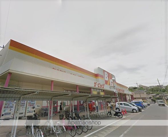幕山台六丁目貸家の周辺写真
