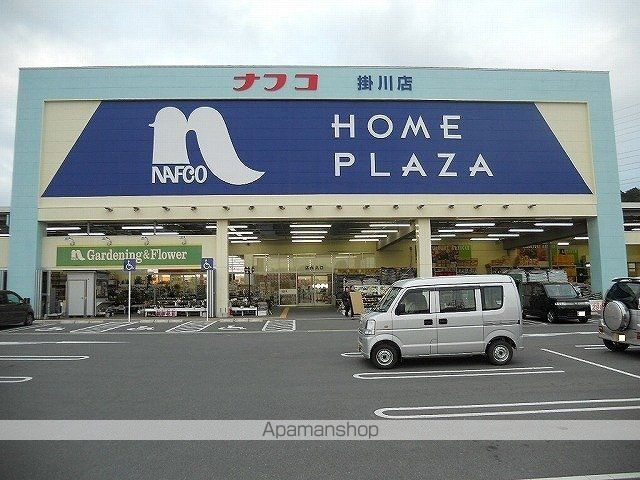 グリーンパレス VIの周辺写真