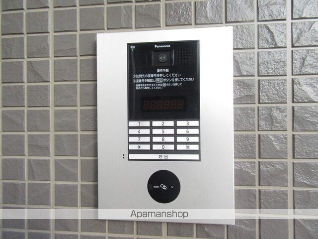 東京都立川市柴崎町４丁目[1LDK/33.39m2]の共用部1