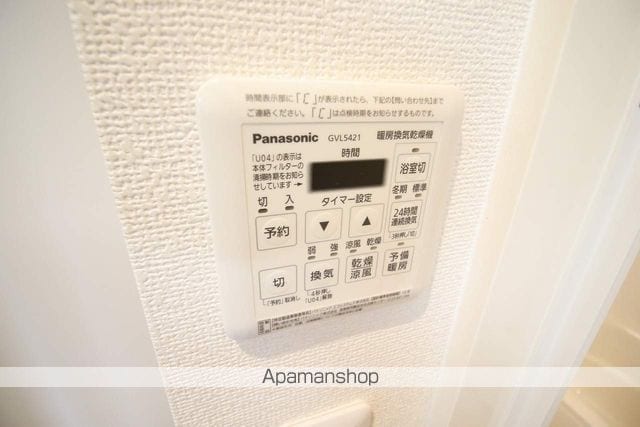 MTサンライズIの内装写真