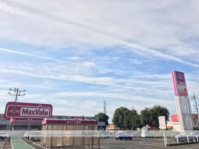 GRANPIAN瑞穂の周辺写真