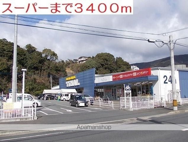 グレイスT・Mの周辺写真