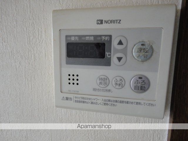 サニーハイツ鬼無の内装写真