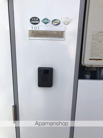 レオパレスATOMの外観写真