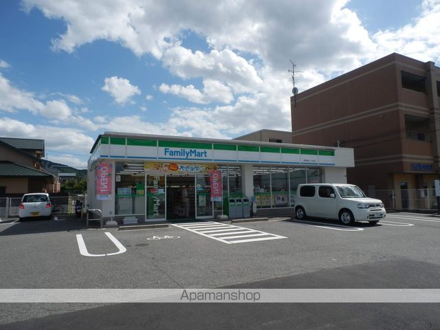レオパレスカロンの周辺写真