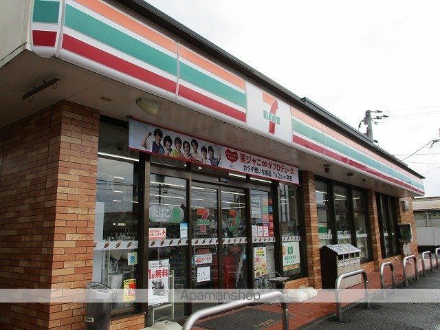 ケーズ VIの周辺写真