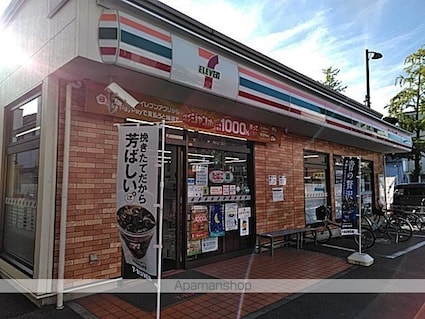 サン・レオン二番館[1R/24m2]の周辺2