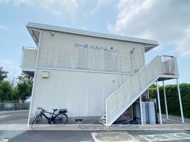 コーポベルハムの外観写真