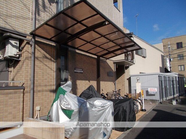 TOWN COURT大岡のその他写真