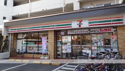 向島ハイツ[5LDK/97.02m2]の周辺6