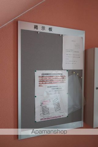 ダイワティアラ津田沼Vのその他写真