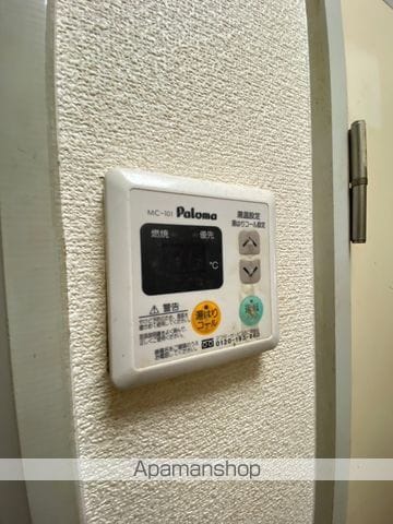清水町第2レジデンスの内装写真