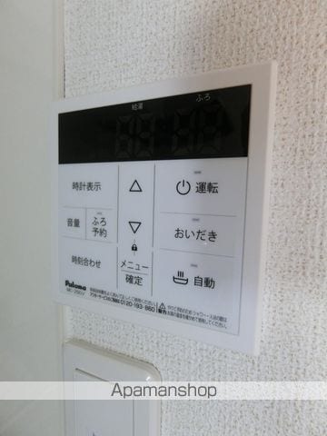 ARDOR・Kの内装写真