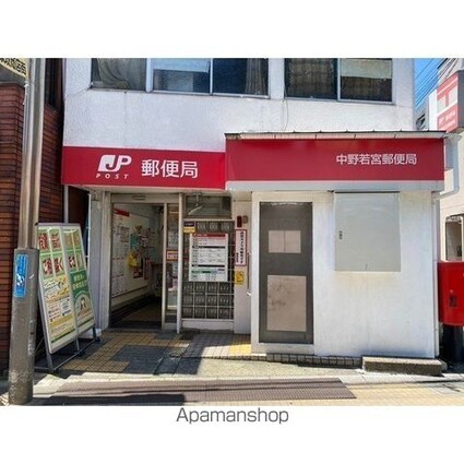 メゾン・ド・マルス[1R/16.1m2]の周辺3