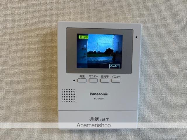 apartment 福島県白河市中山南5-82
地図を見る