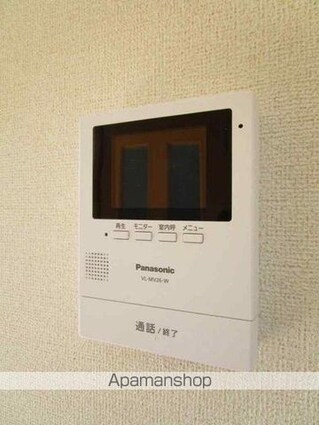 ル　シェール[2LDK/55.72m2]のその他設備