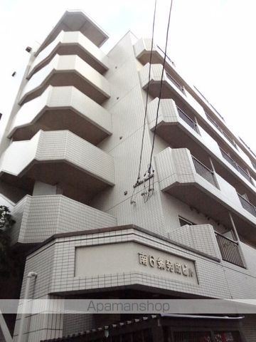南6条発成ビルの外観写真