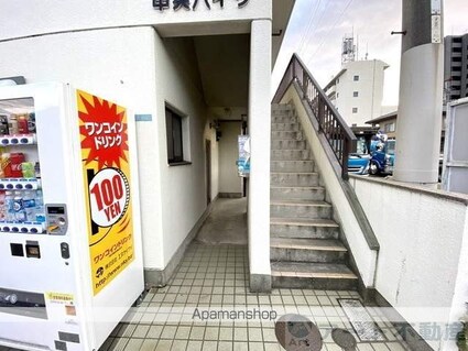 中央ハイツ[1DK/22.68m2]のエントランス6