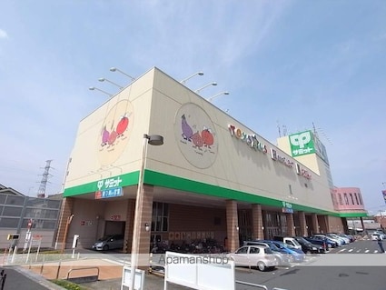 サンハイツ長谷川[2DK/39.23m2]の周辺1