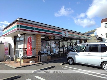 広島県府中市高木町[2DK/46.49m2]の周辺2