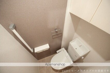 ＧＲＥＥＮＡＷＡＹⅡ[2LDK/59.16m2]のトイレ